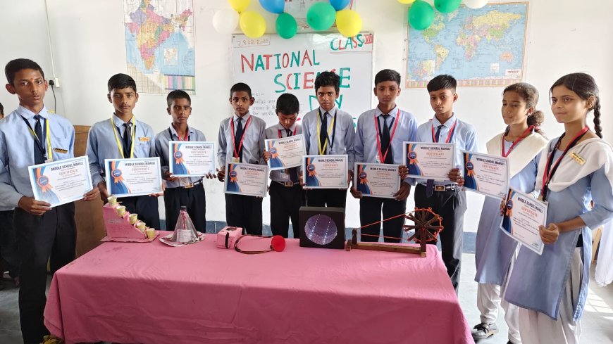 महुली विद्यायलय में विज्ञान दिवस आयोजित