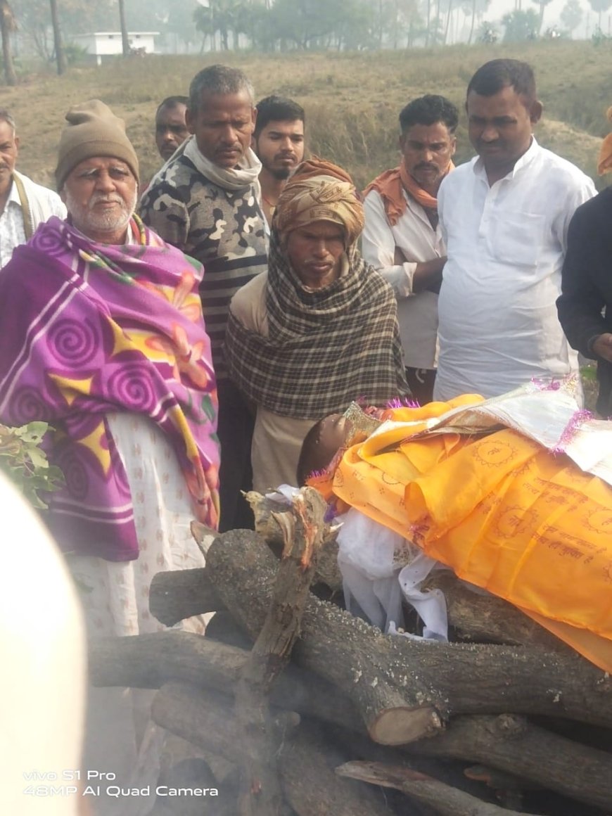 सड़क दुर्घटना में घायल युवक की इलाज के दौरान हुई मौत