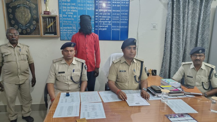 दहेज हत्या मामले में एक नामजद अभियुक्त को 24 घंटा के अन्दर किया गया गिरफ्तार।