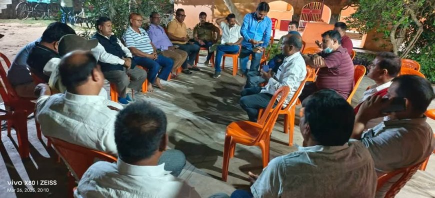 स्थापना दिवस को लेकर बैठक.