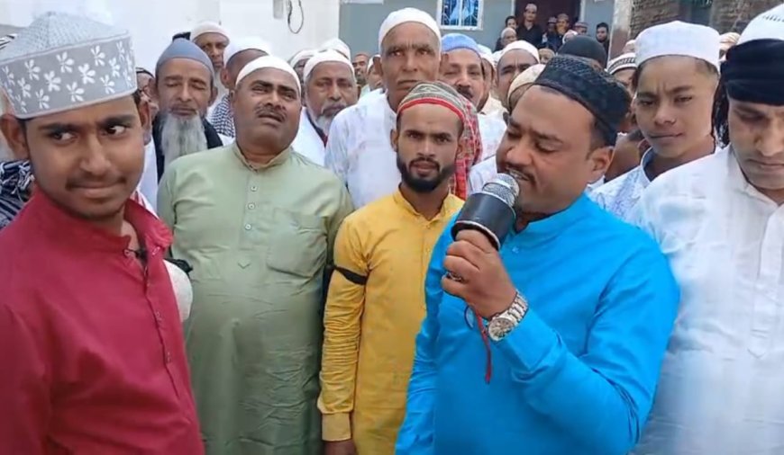 वक्फ बिल के विरोध में प्रदर्शन
