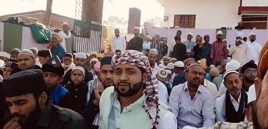 हर्सोल्लास के साथ ईद-उल-फितर संपन्न