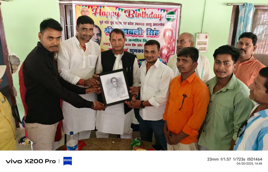 जन-जन तक पहुंचाएं उपलब्धियों को