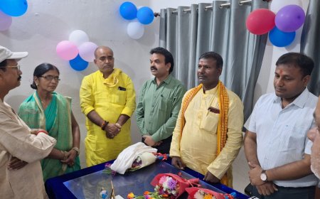 20सूत्री कार्यालय का हुआ उदघाटन