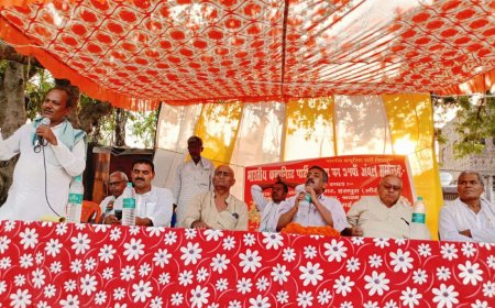 भाकपा का 34वां अंचल सम्मेलन संपन्न