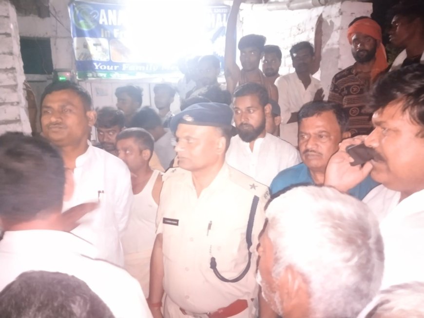 रफीगंज के कियाखाप गांव के समीप अज्ञात वाहन की चपेट में आने से एक वृद्ध महिला की हुई मौत, आक्रोशित लोगों ने किया सड़क जाम
