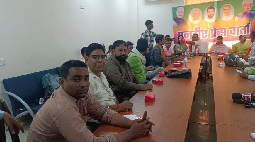 औरंगाबाद में इंडिया के संयुक्त प्रेस वार्ता में कहा गया जातिगत जनगणना से वंचित वर्गों का हो सकेगा कल्याण।
