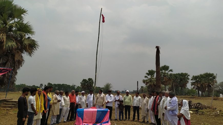 रफीगंज के ओड़ि़याचक में मजदूर दिवस समारोह का किया गया आयोजन