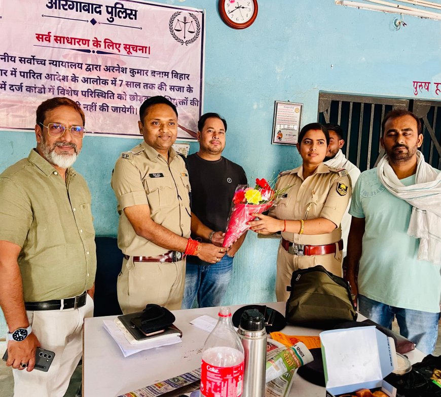 अपर थानाध्यक्ष बनने पर दी गई बधाई.