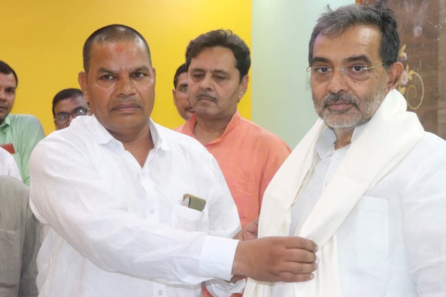 कैमूर जिला प्रभारी बनाये गए आजय कुशवाहा,जताया आभार.
