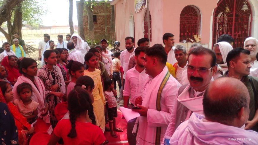 सदर प्रखंड के कर्मा भगवान गांव में कांग्रेस ने शिक्षा न्याय संवाद का किया आयोजन