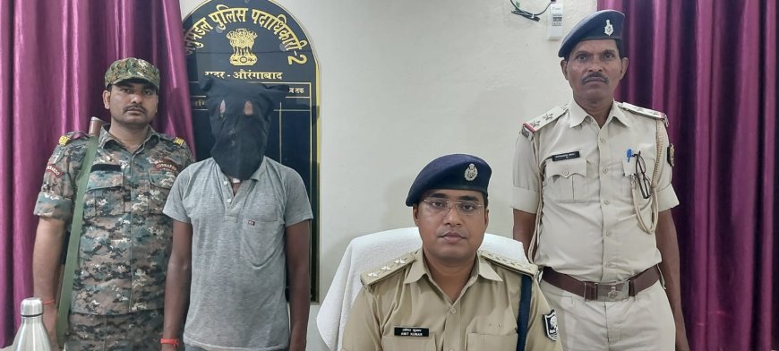बर्षो से फरार नक्सली चढ़ा पुलिस के हत्थे