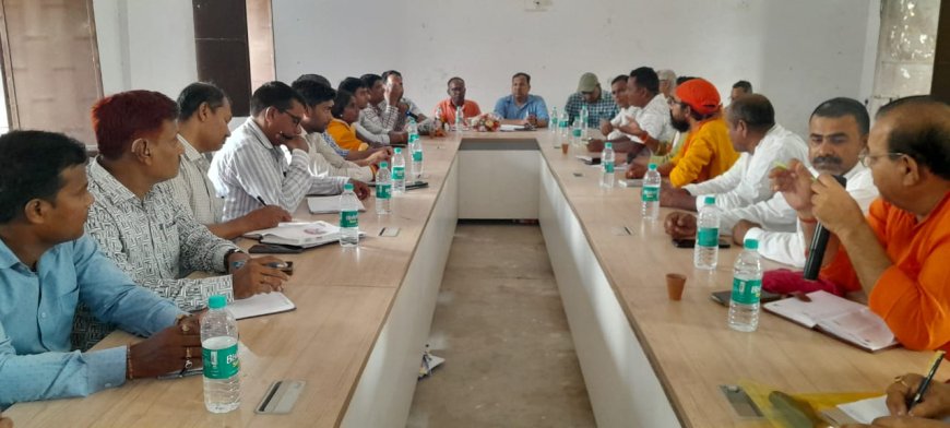 20 सूत्री बैठक में सरकारी योजनाओं का क्रियान्वयन को बेहतर बनाने पर विशेष चर्चा