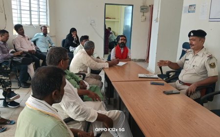 बकरीद पर्व को लेकर शांति समिति की बैठक आयोजित।