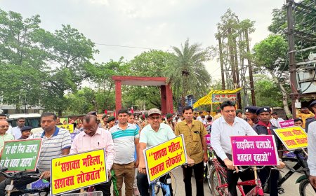 तीन दिवसीय जागरूकता अभियान का डीएम ने साइकल चलाकर किया शुरूआत