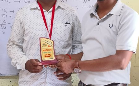 बीपीएससी चयनित शिक्षक को किया गया सम्मानित.