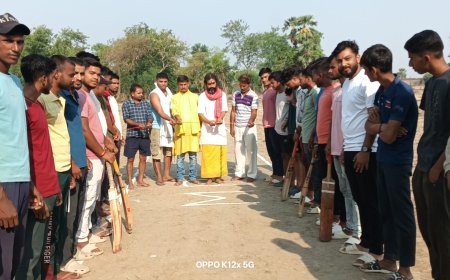 क्रिकेट टूर्नामेंट का शुभारंभ।
