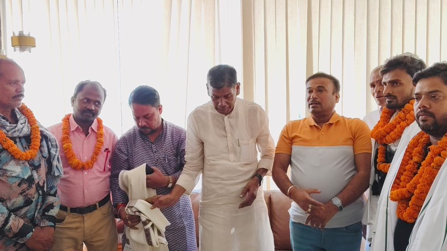 रैली को सफल बनाने पर चर्चा