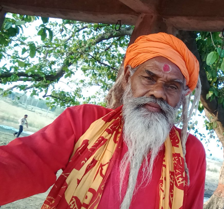 सूर्य मंदिर के पुजारी नागा बाबा के निधन से गांव में छाया मातम