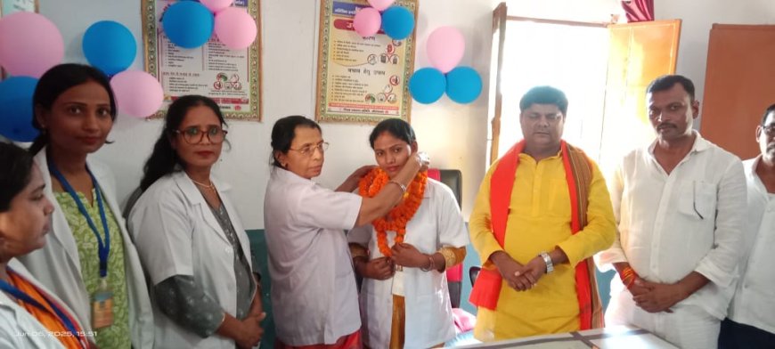 एएनएम रीना कुमारी को की गई विदाई