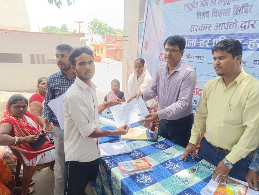 छह पंचायतों में लगाया गया विशेष विकास शिविर