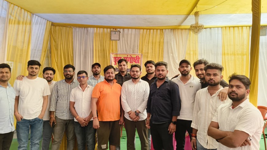 लोकल उम्मीदवार को लेकर संगोष्ठी का आयोजन