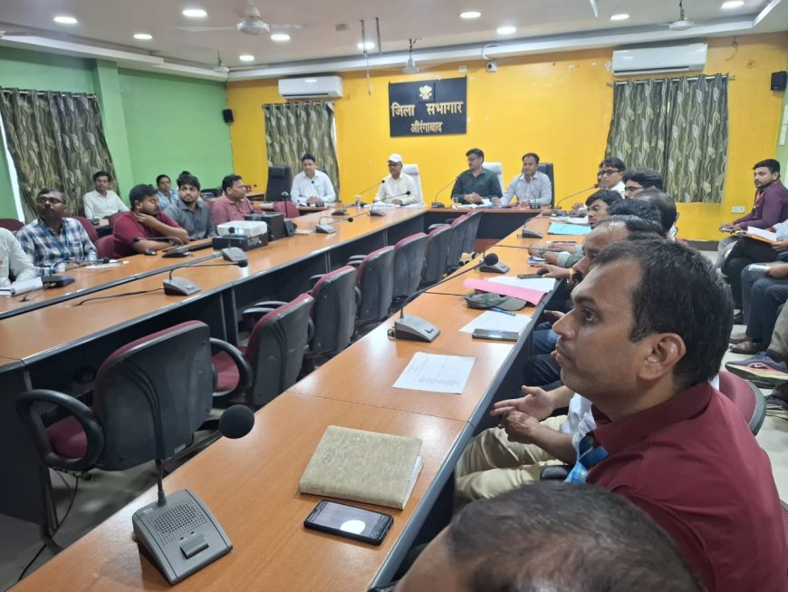 जिन अधिकारियों द्वारा नीलाम पत्र वादों के निष्पादन में शिथिलता या उदासीनता पाई जाएगी, उनके खिलाफ होगी अनुशासनात्मक कार्रवाई